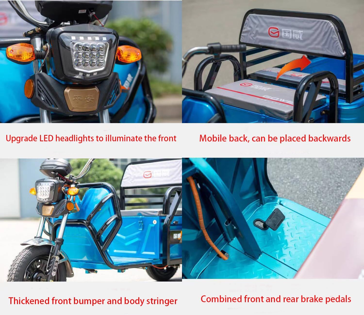 Electric tricycle, adult electric tricycle,agricultural tricycle,garden car, warehouse car, 1000W differential motor,60V~ 32a large capacity battery,250KG loader hopper, Astern please pay attention